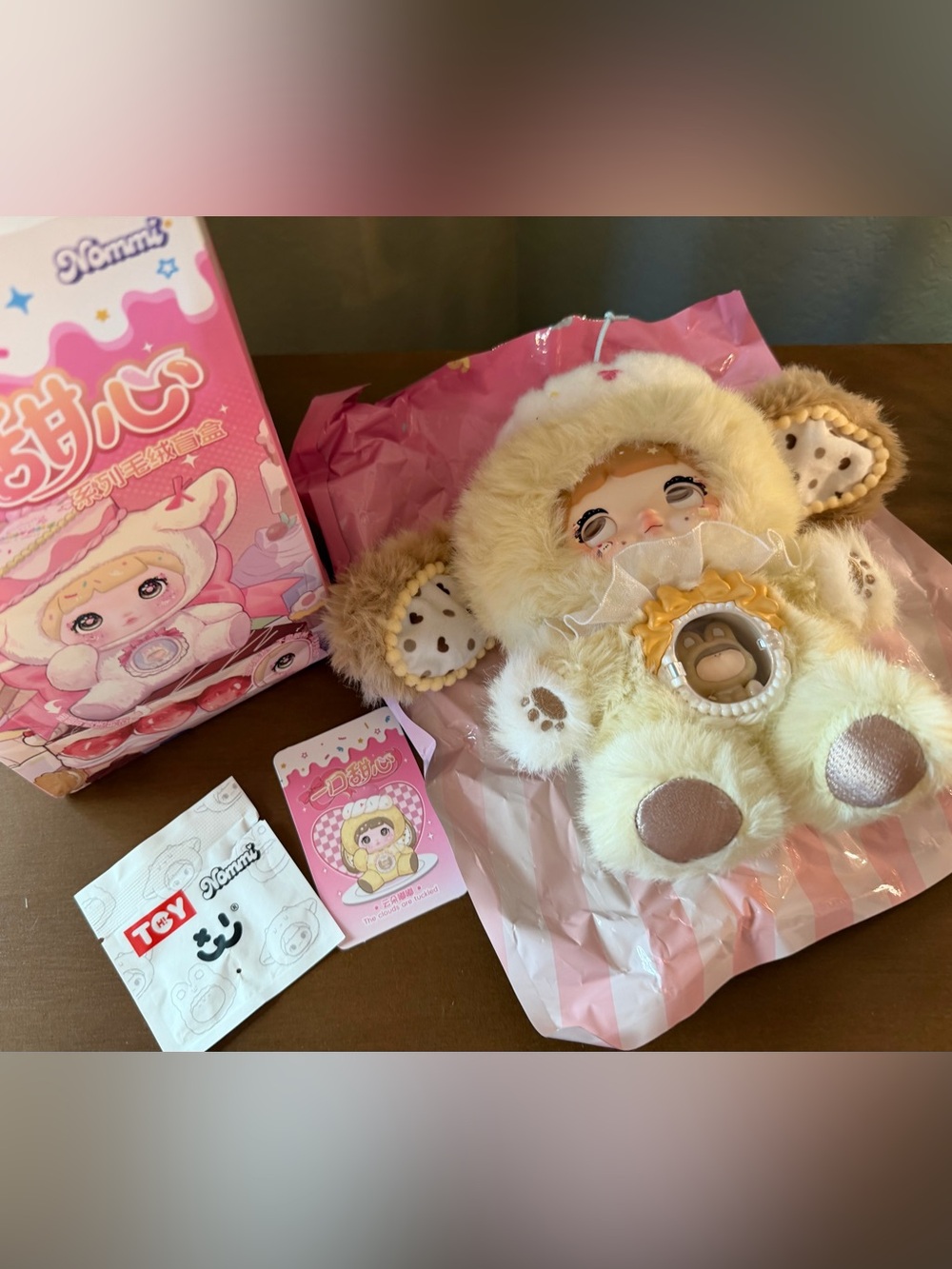 Nommi Plush Toy- the Clouds are Tucked